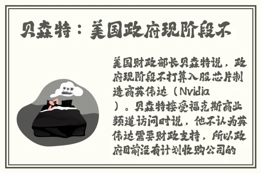 哎呀哎呀视频在线观看